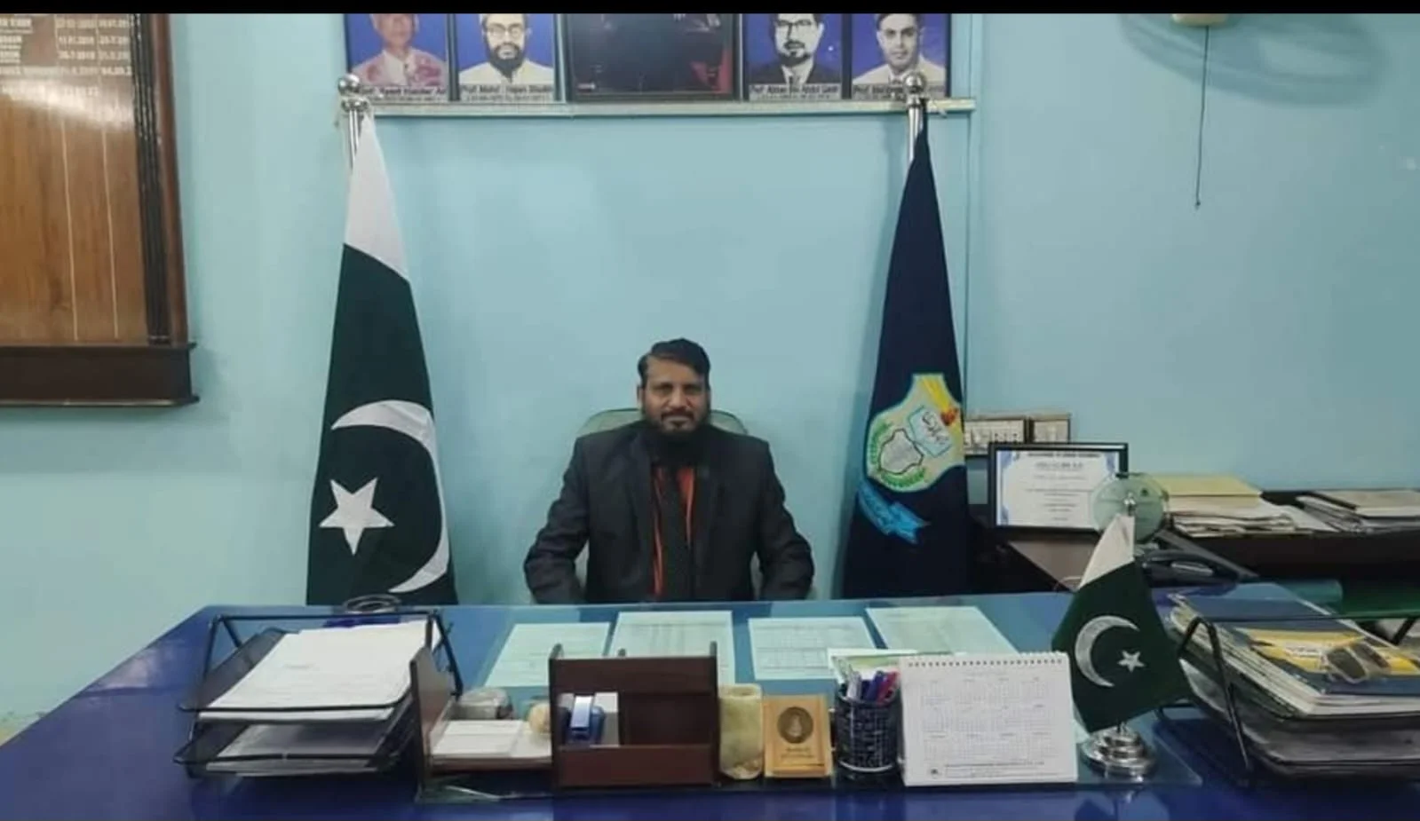 Prof  Muhammad Hanif